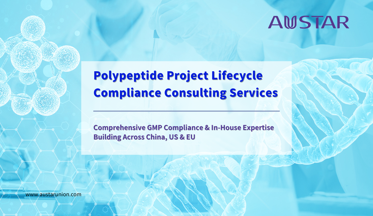 1762834049108336.png 奥星领英头图 (2).png