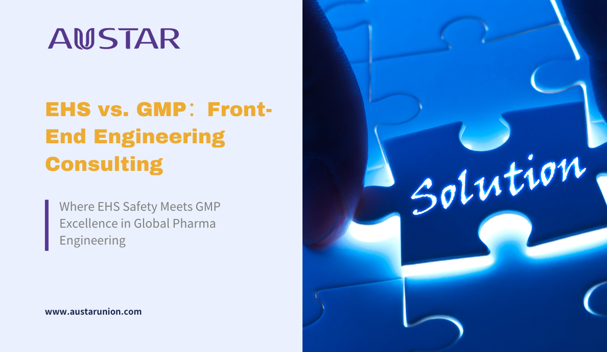 奥星领英头图 (3).png