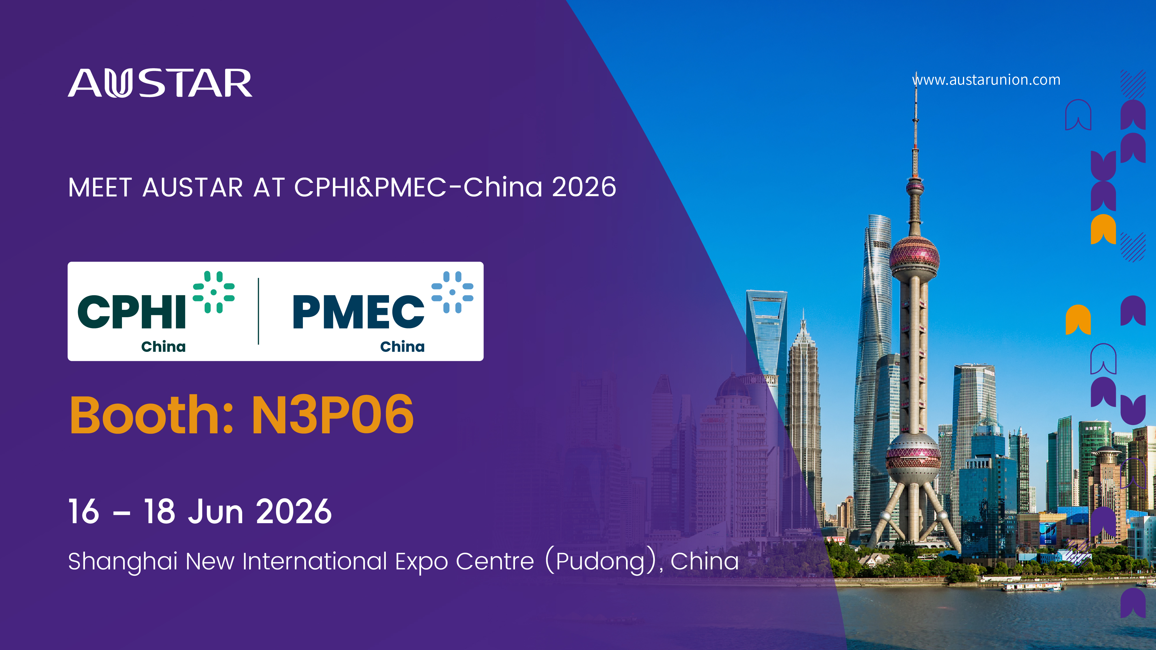 1773818414935445.jpg 2026 CPHI&PMEC-China_Twitter(1).jpg