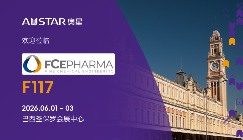 FCE Pharma 2026-05.jpg